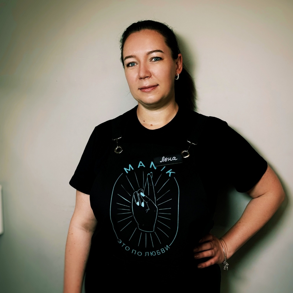 Елена Боровик