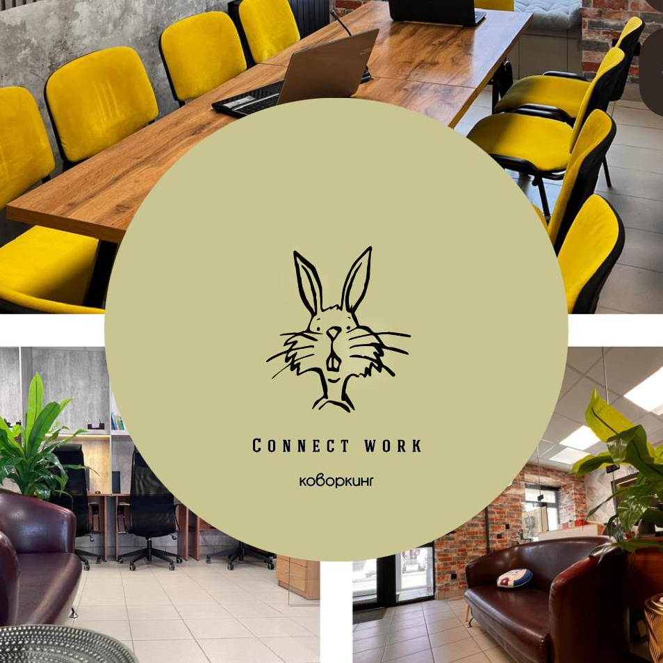 Аренда 5 часов