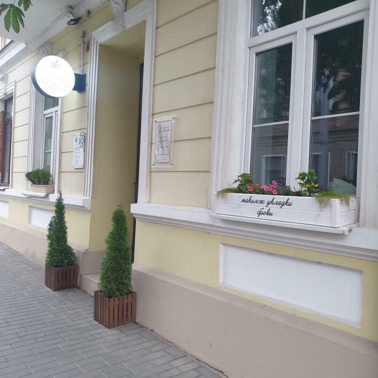 Брови + ресницы. Коррекция и окрашивание бровей + окрашивание ресниц.