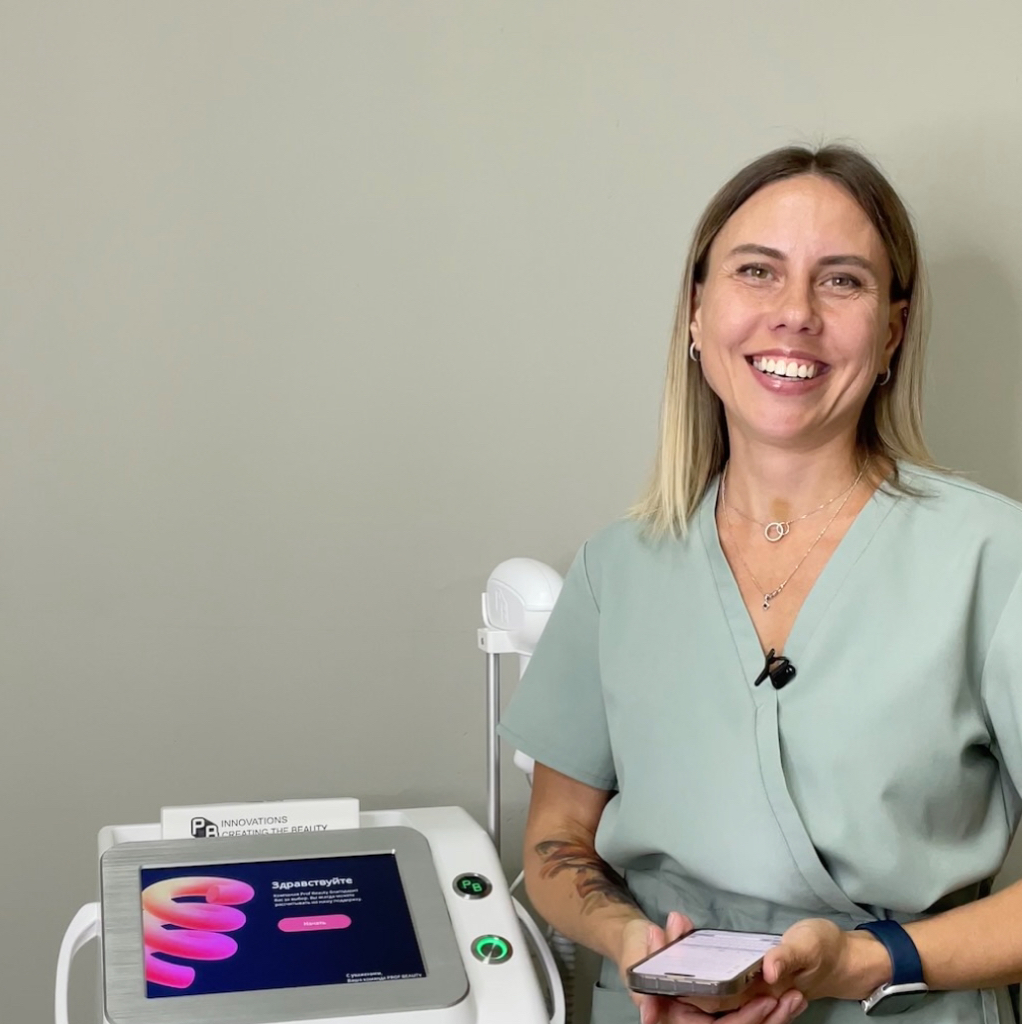 Родионова Елена