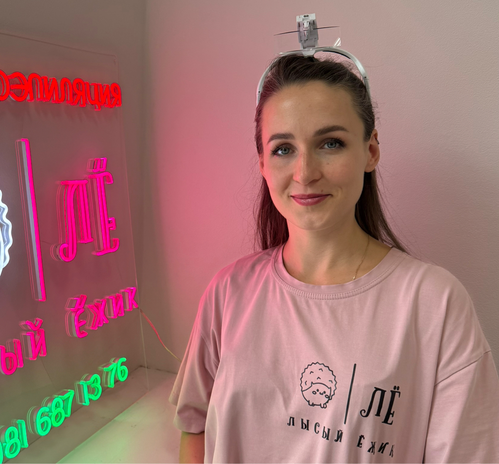 Крюкова Ольга