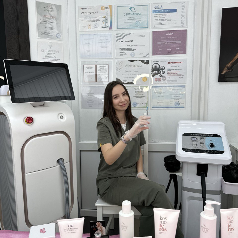 Консультация увеличение губ