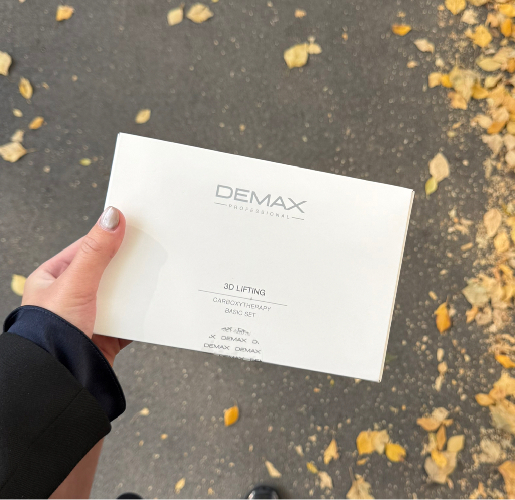 Карбокситерапия Demax