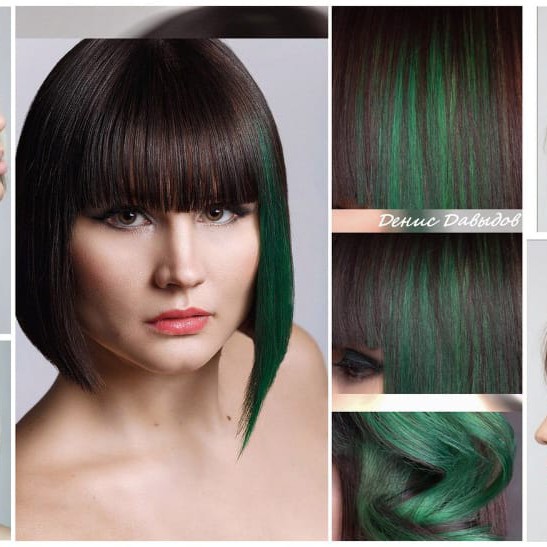 Окрашивание