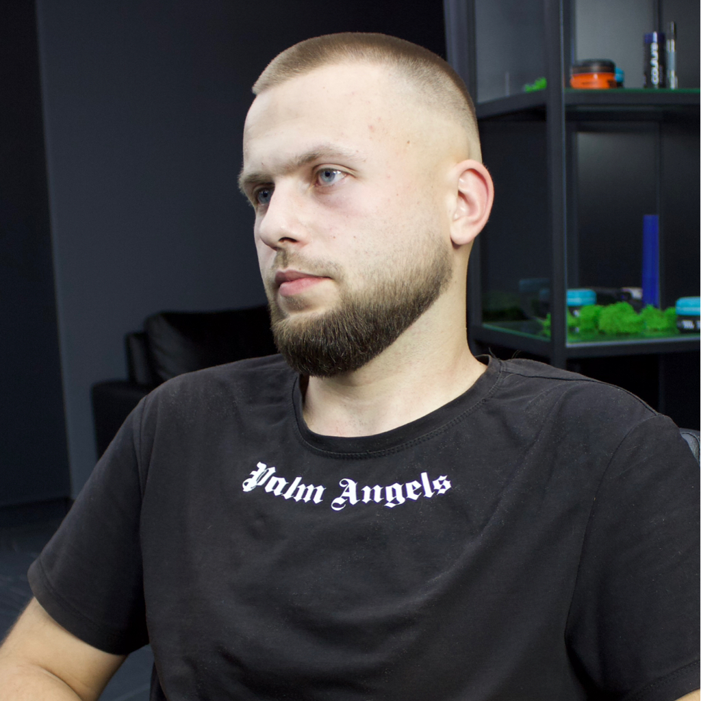 Камуфляж броды и Усов