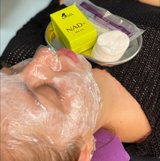 NAD биогель лицо 2,5