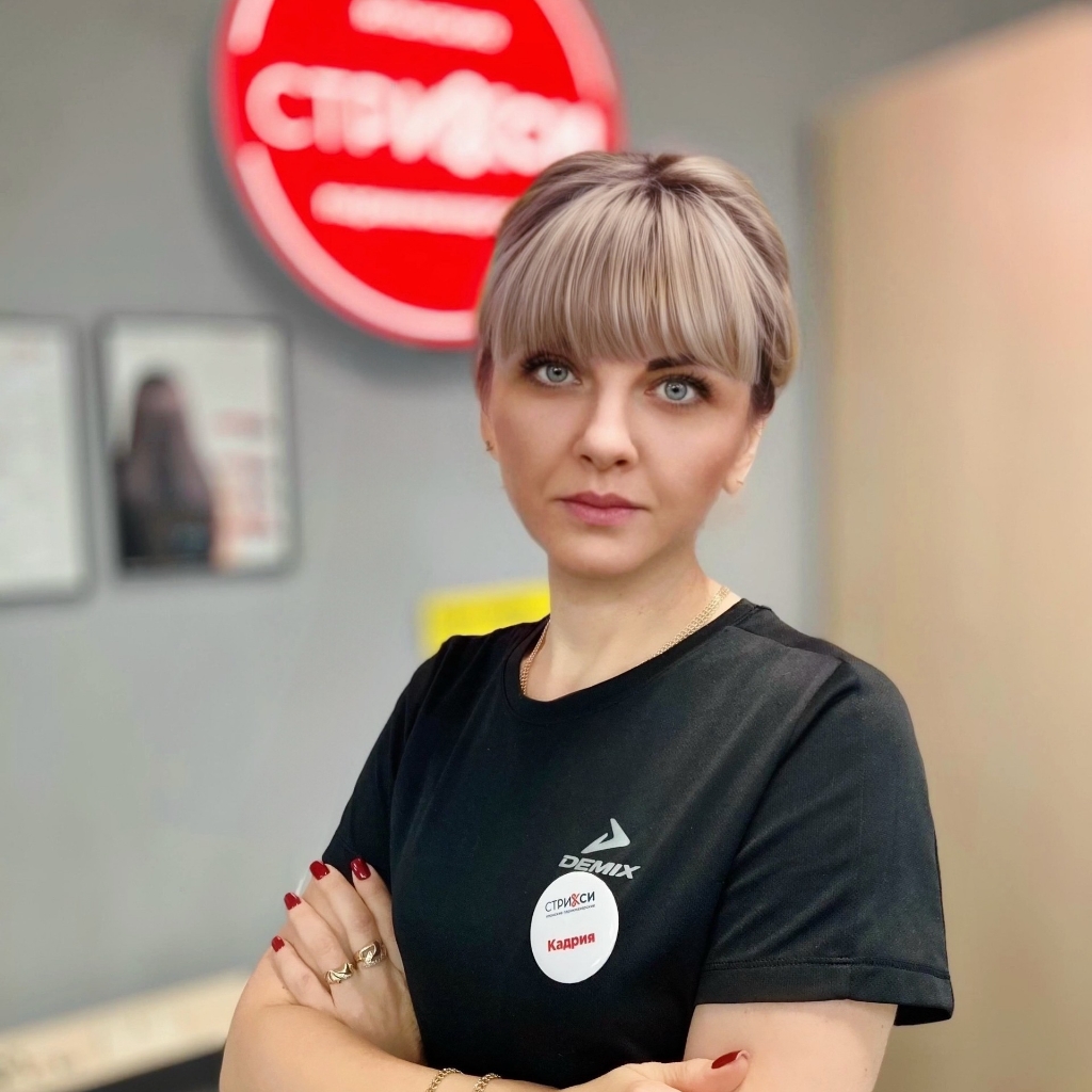 Еделева Кадрия