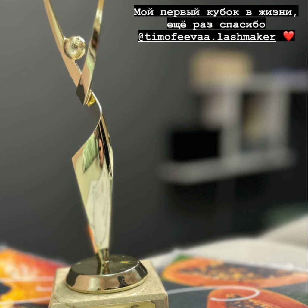 Курсы наращивания ресниц/Лэшмейкер