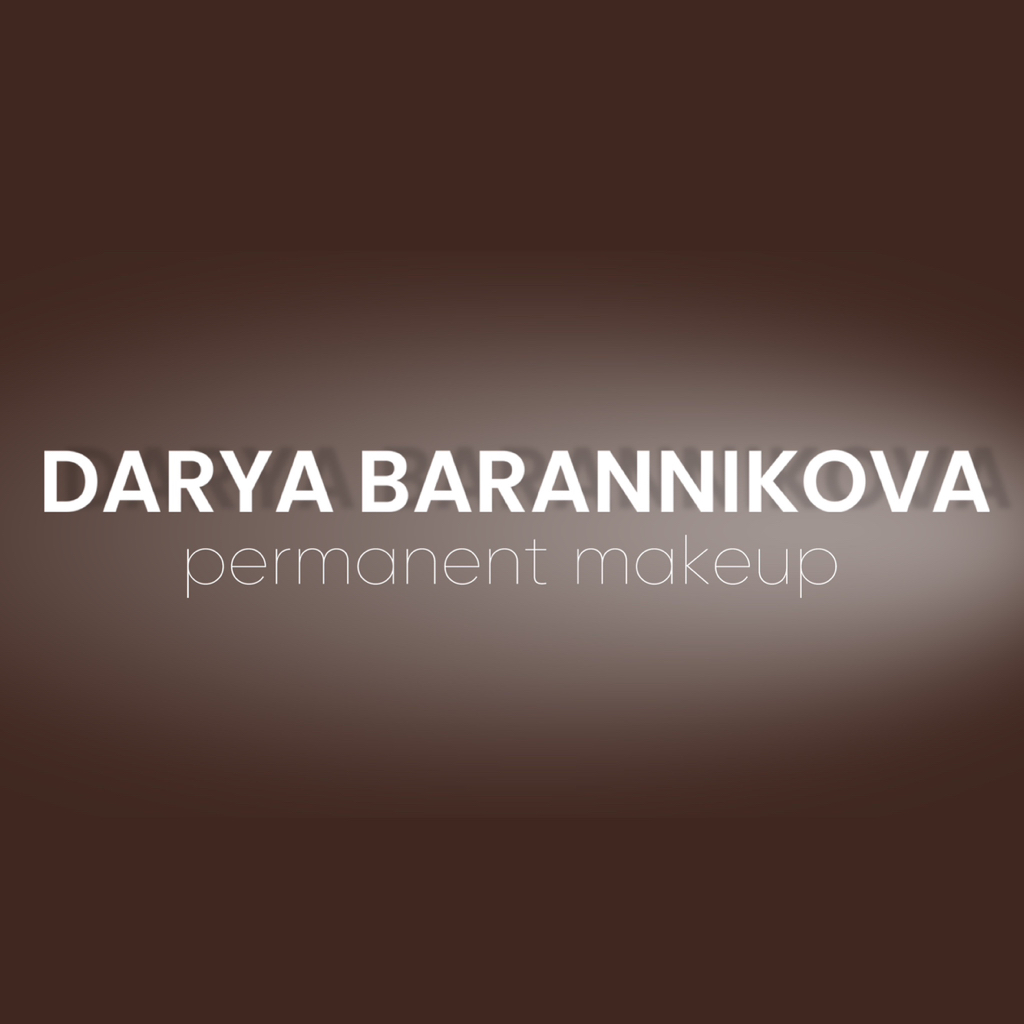 Коррекция губы