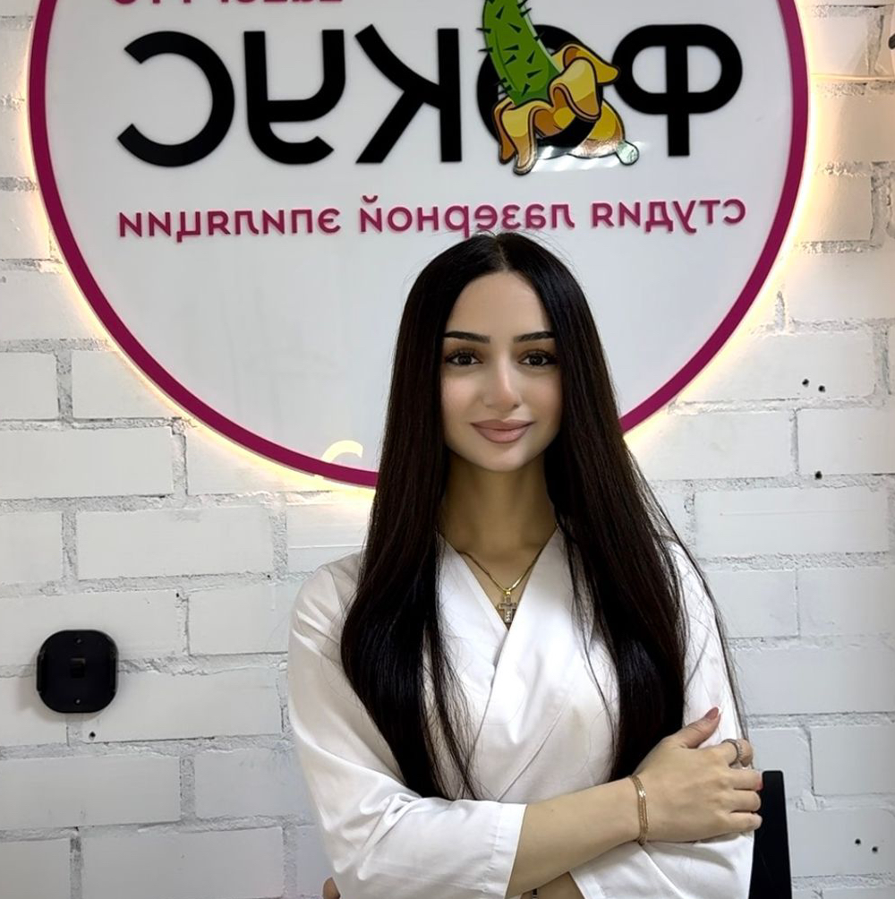 Тина