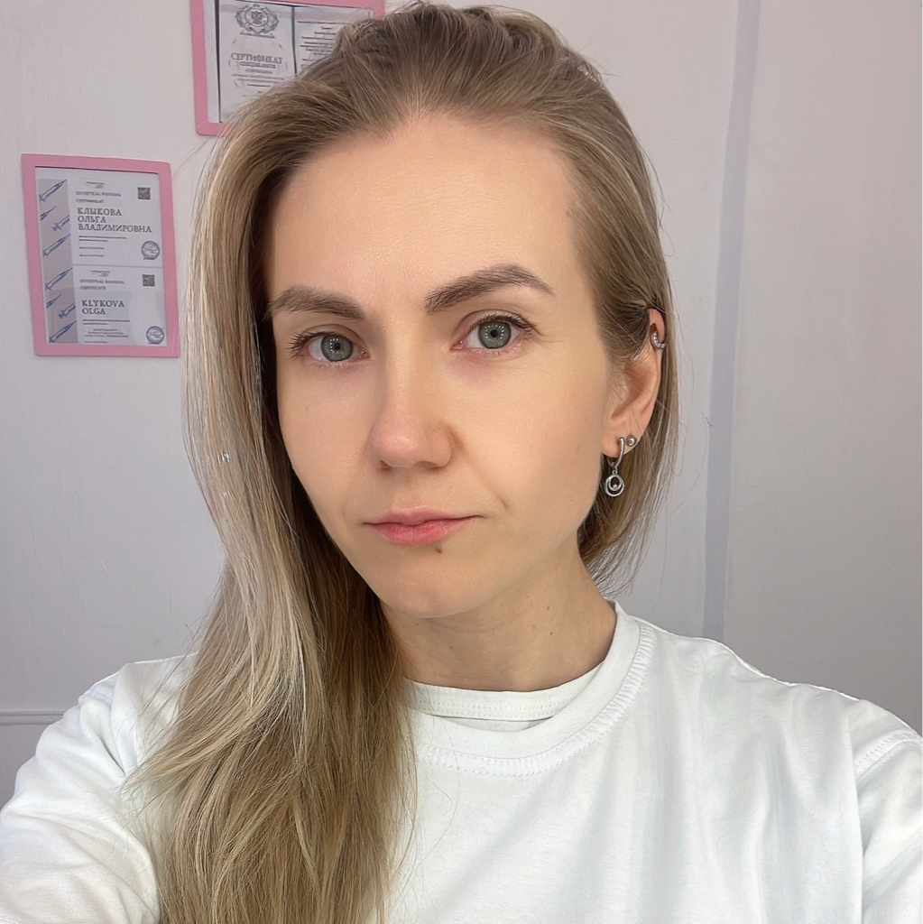 Клыкова Ольга