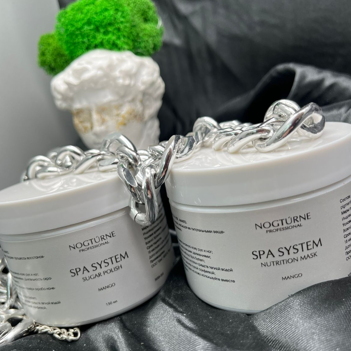 СПА система для рук / ног