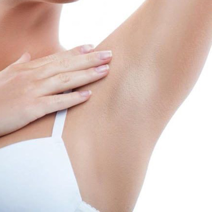 Подмышечные впадины