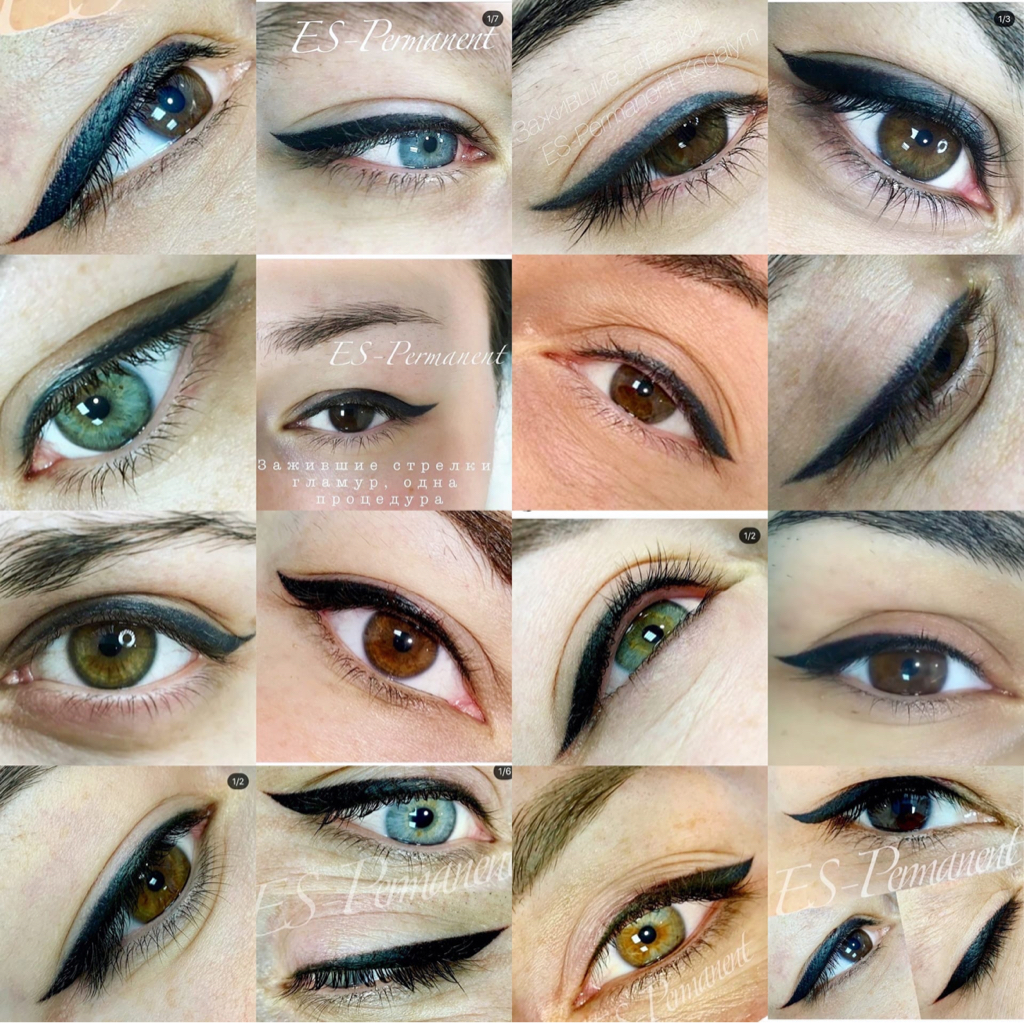 Перманентный макияж верхнего века: стрелка- классика, комбо- стрелка, визажный эффект, тени, бархатные стрелки.