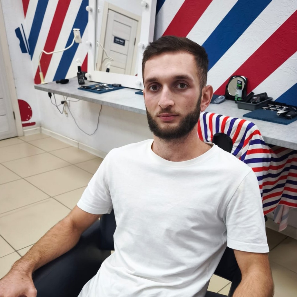 Артур стажёр