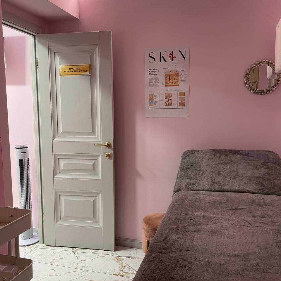 Аренда кабинета