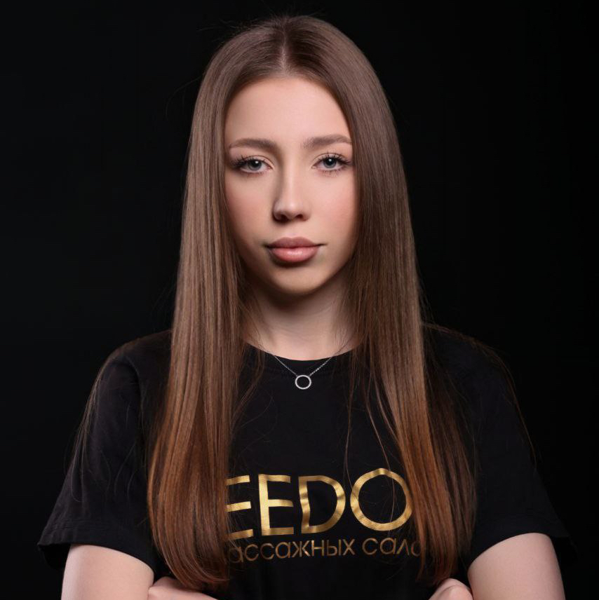 Полина 3-го Интернационала 130
