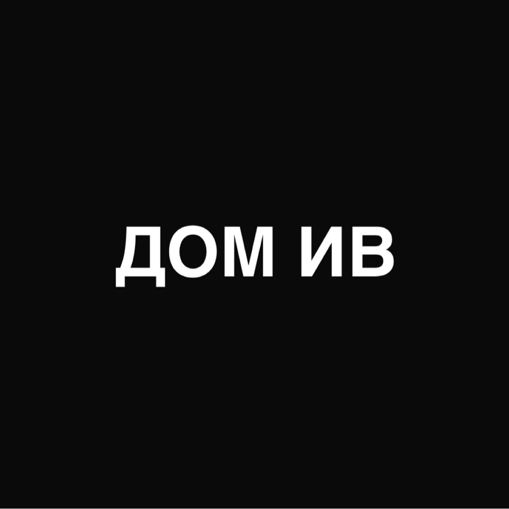 Прямой срез | По необходимости полировка волос