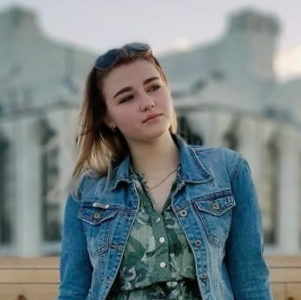 Александра Р.