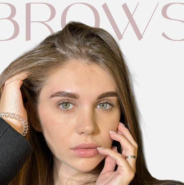 Прореживание бровей