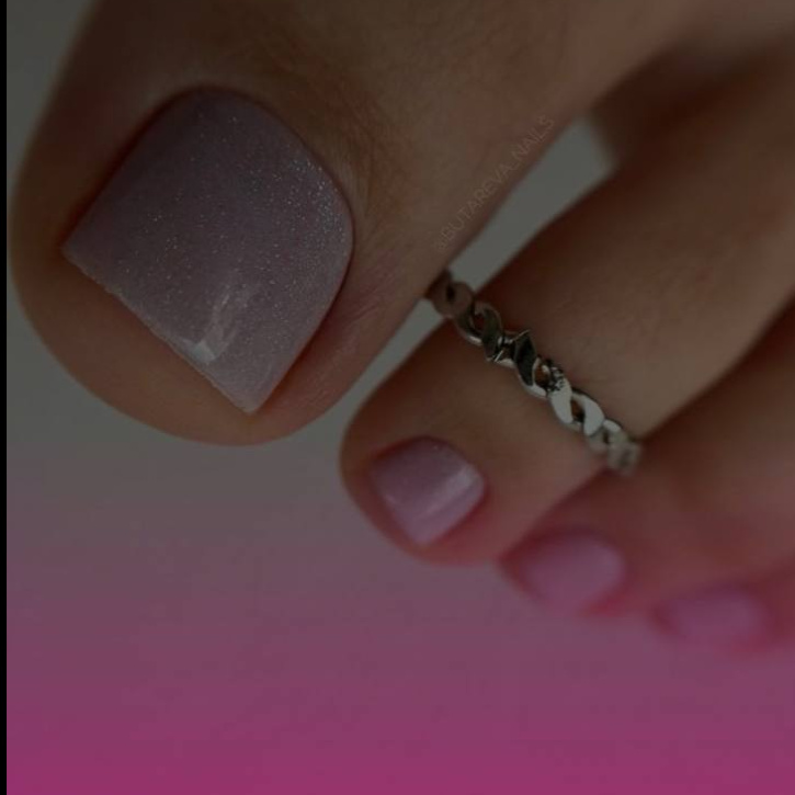 Педикюр на препаратах Straderm с покрытием гель-лак (Топ мастер)