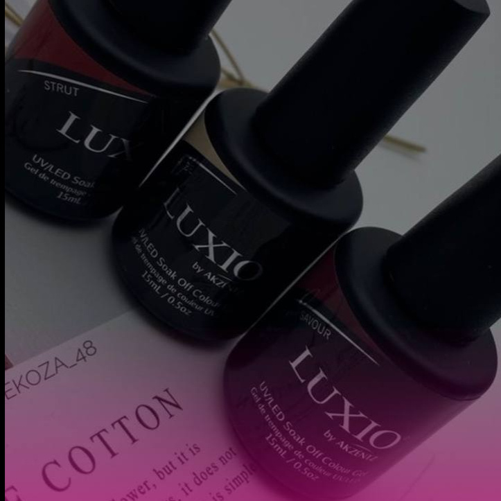 Покрытие LUXIO