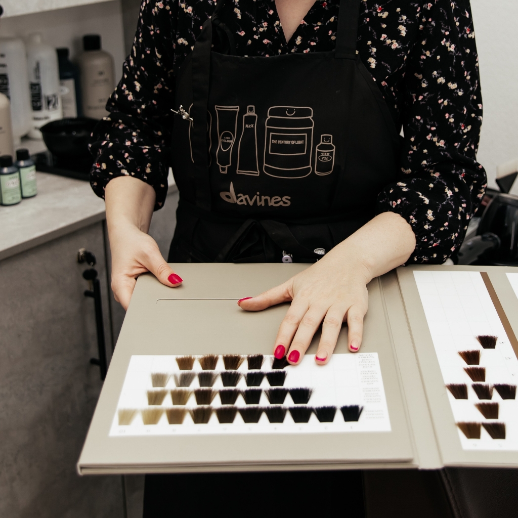 Консультация