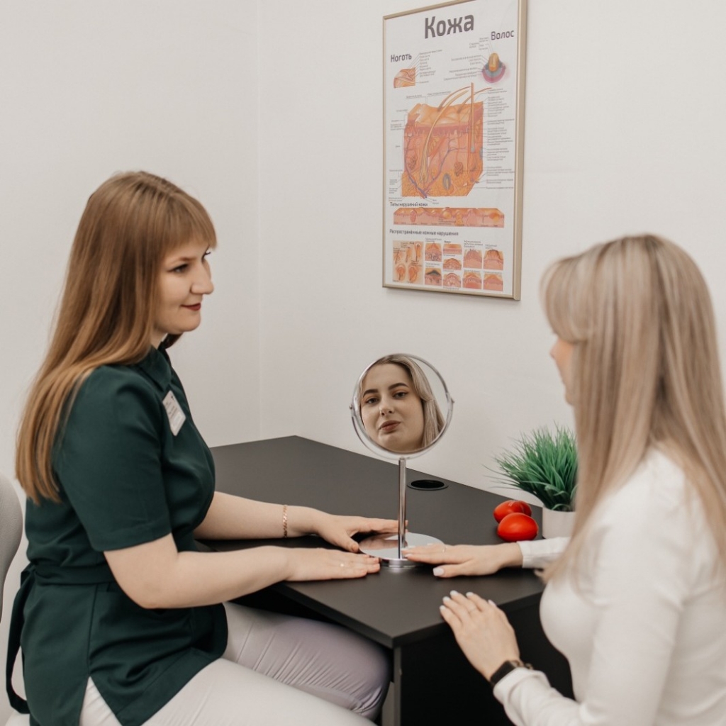 Повторная консультация косметолога