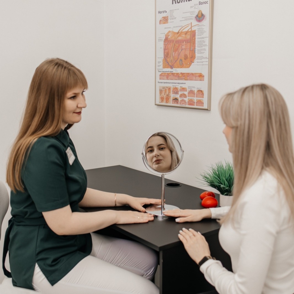 Первичная консультация косметолога по процедурам без назначения домашнего ухода