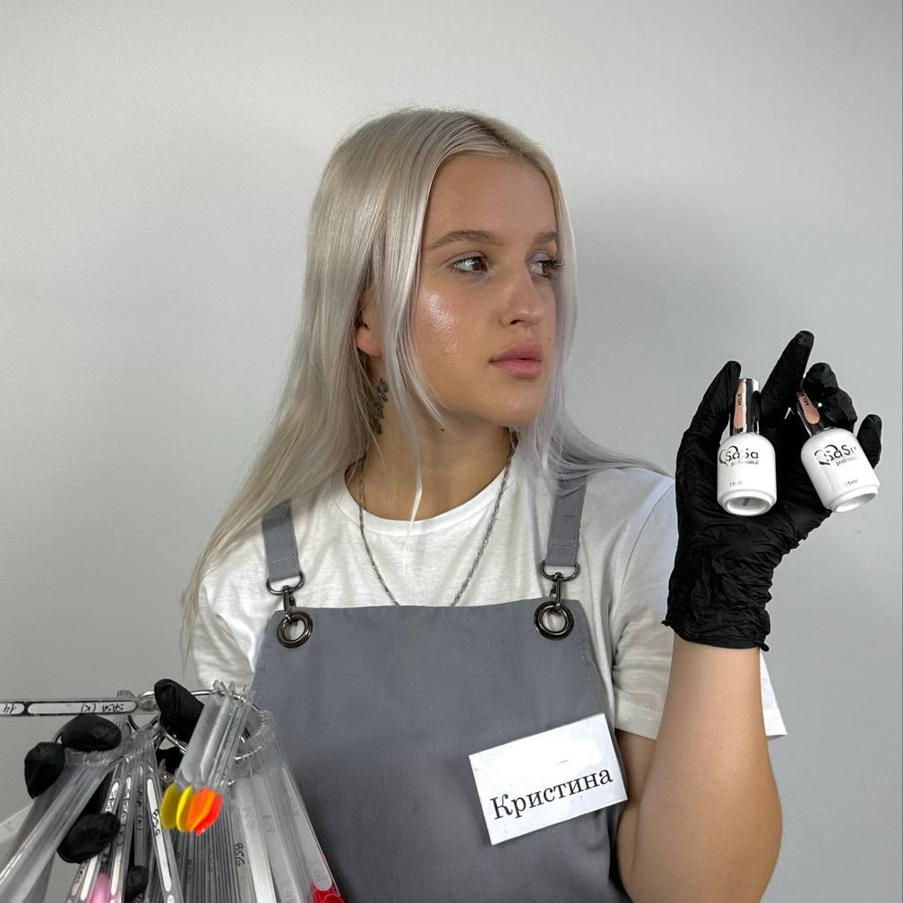 Удовиченко Кристина