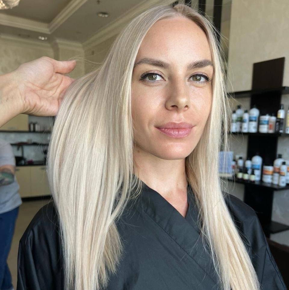 Сложное окрашивание