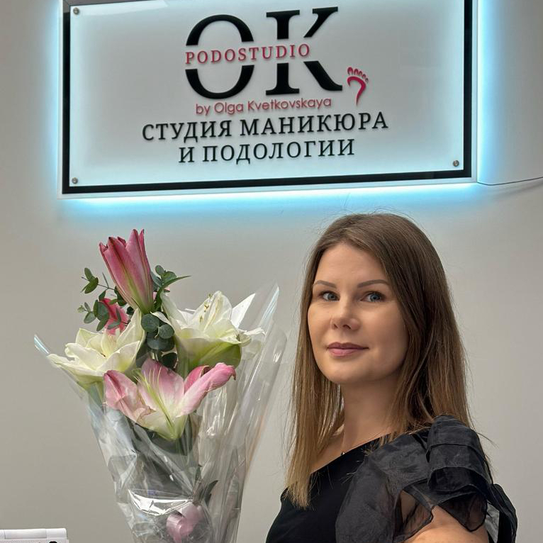 Ольга Кветковская