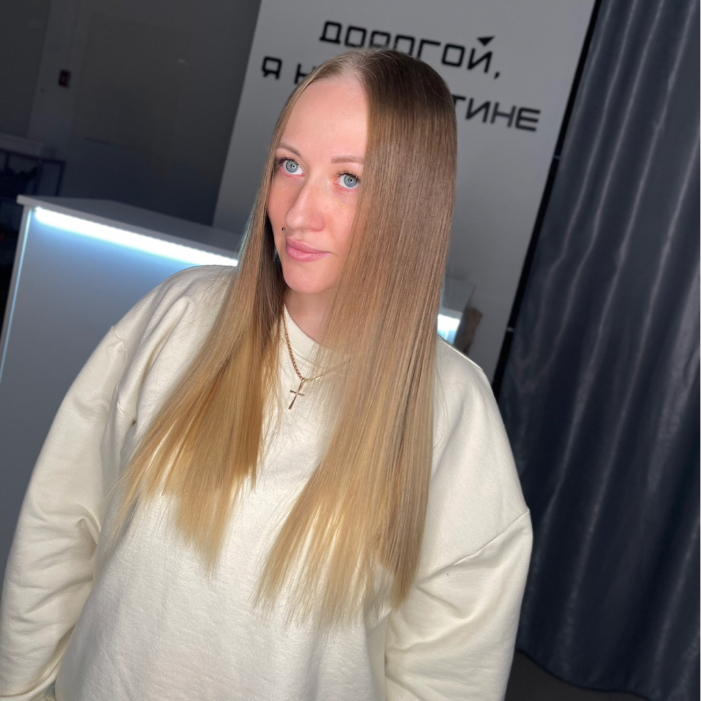 КЕРАТИНОВОЕ ВЫПРЯМЛЕНИЕ