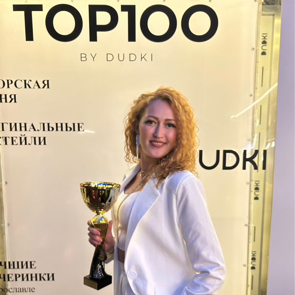 Жупикова Ксения