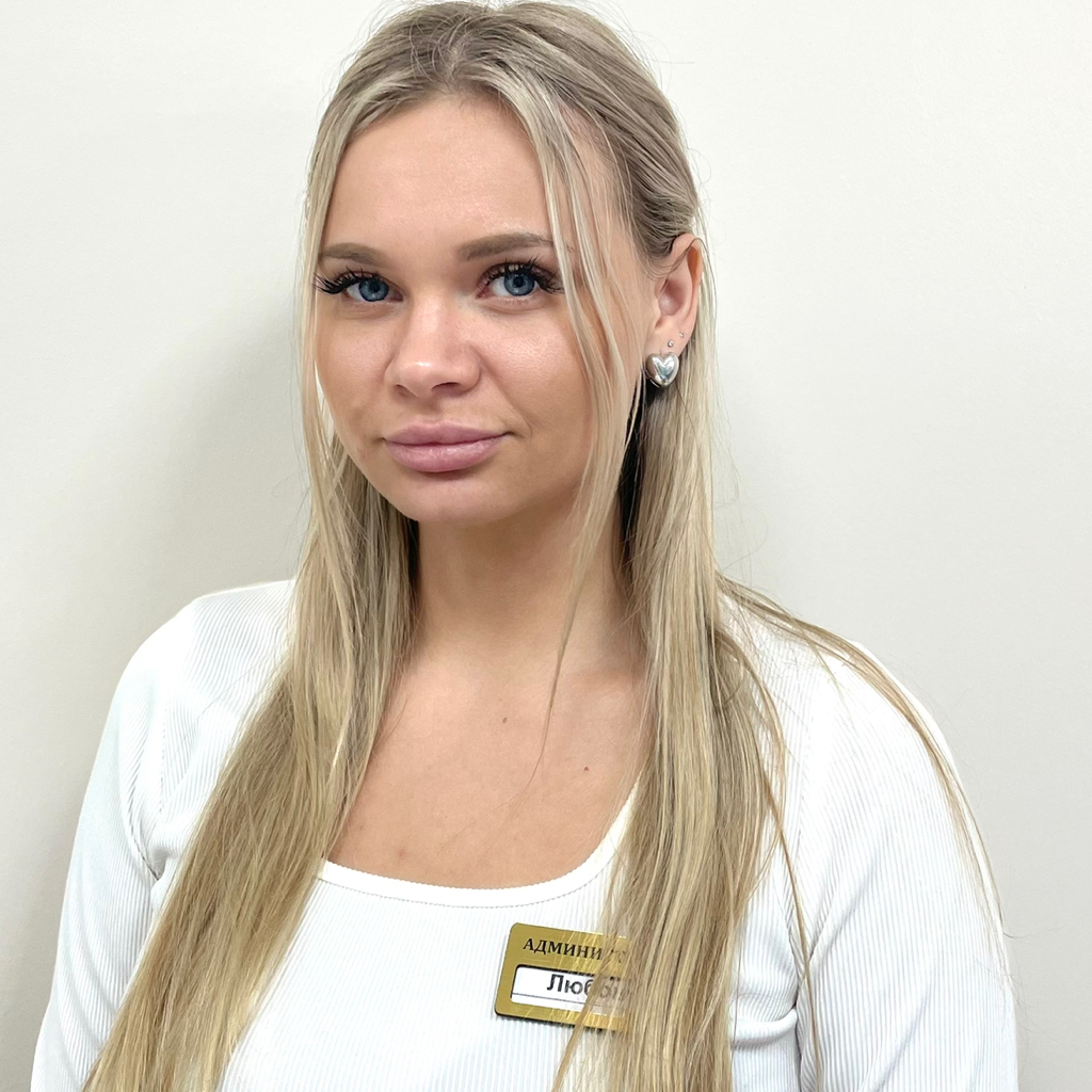 Мавлянова Любовь