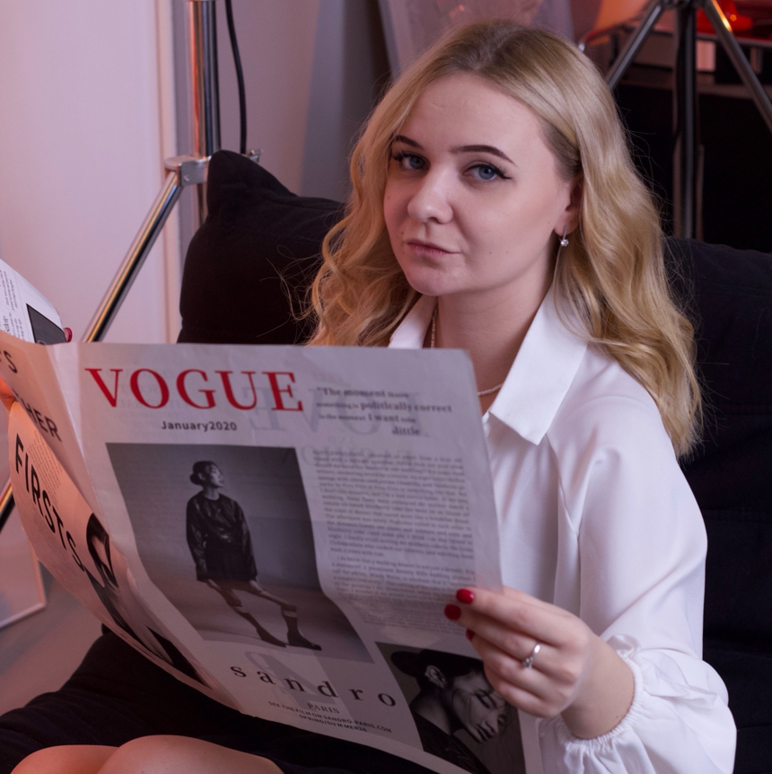 Бутина Анастасия