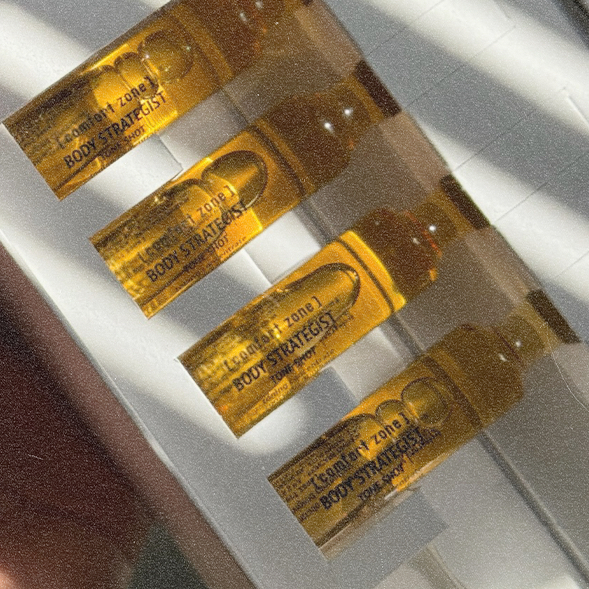 Ампула [comfort zone]