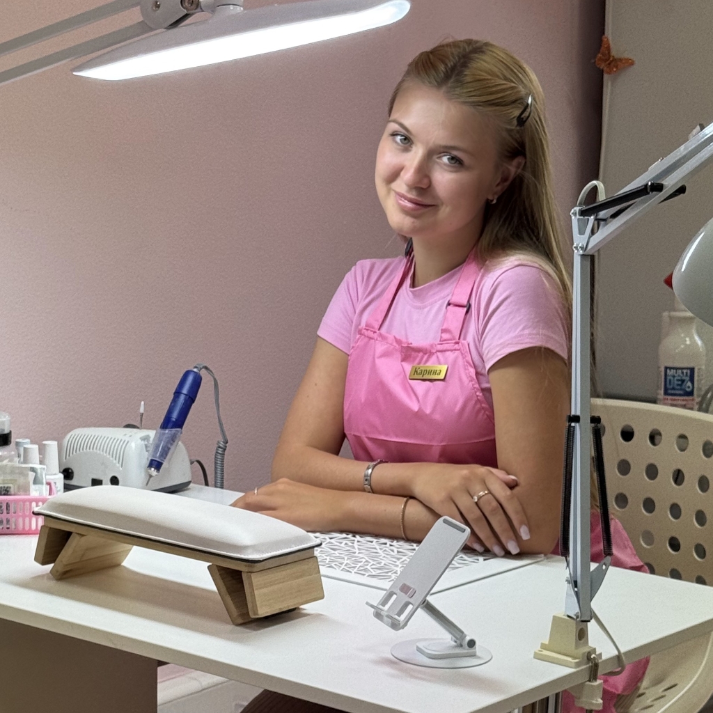 Карина