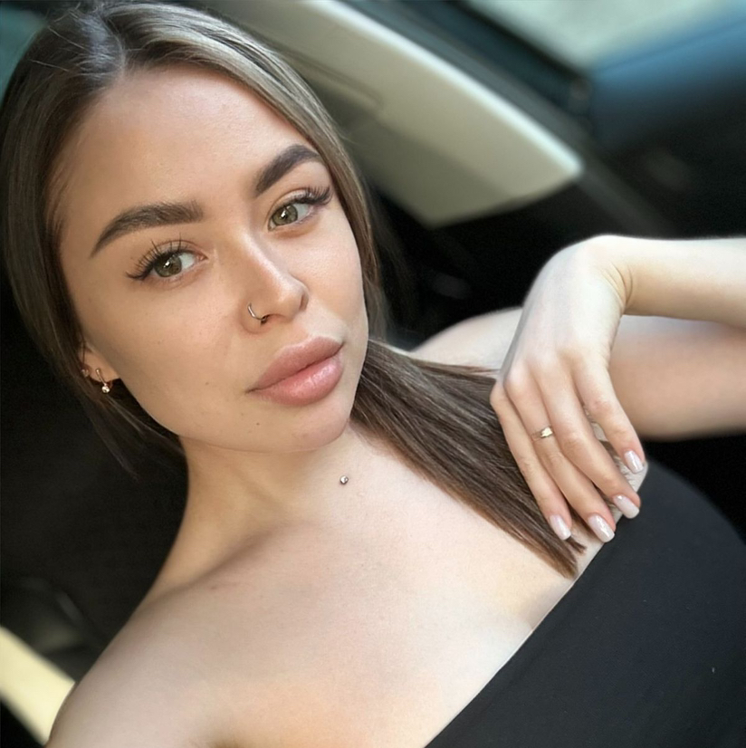 Бровист Алина