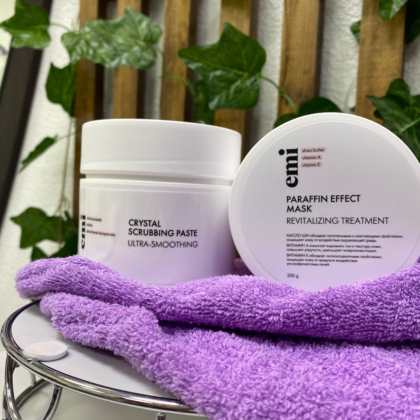 Парафинотерапия