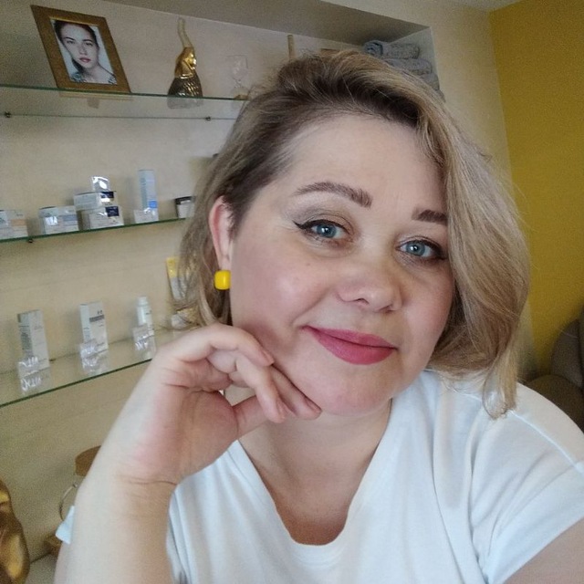 Ермаш Кристина Валерьевна