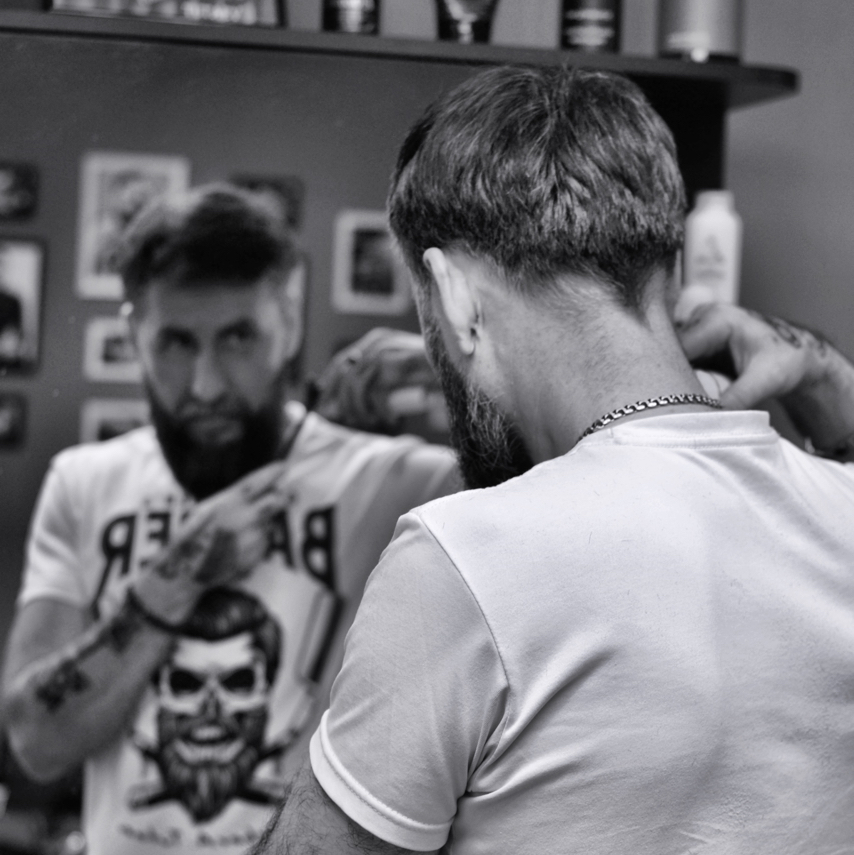 Оформление бороды и усов