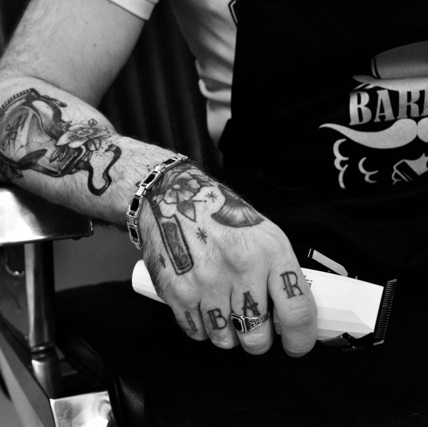 Комплекс (мужская стрижка + оформление бороды)