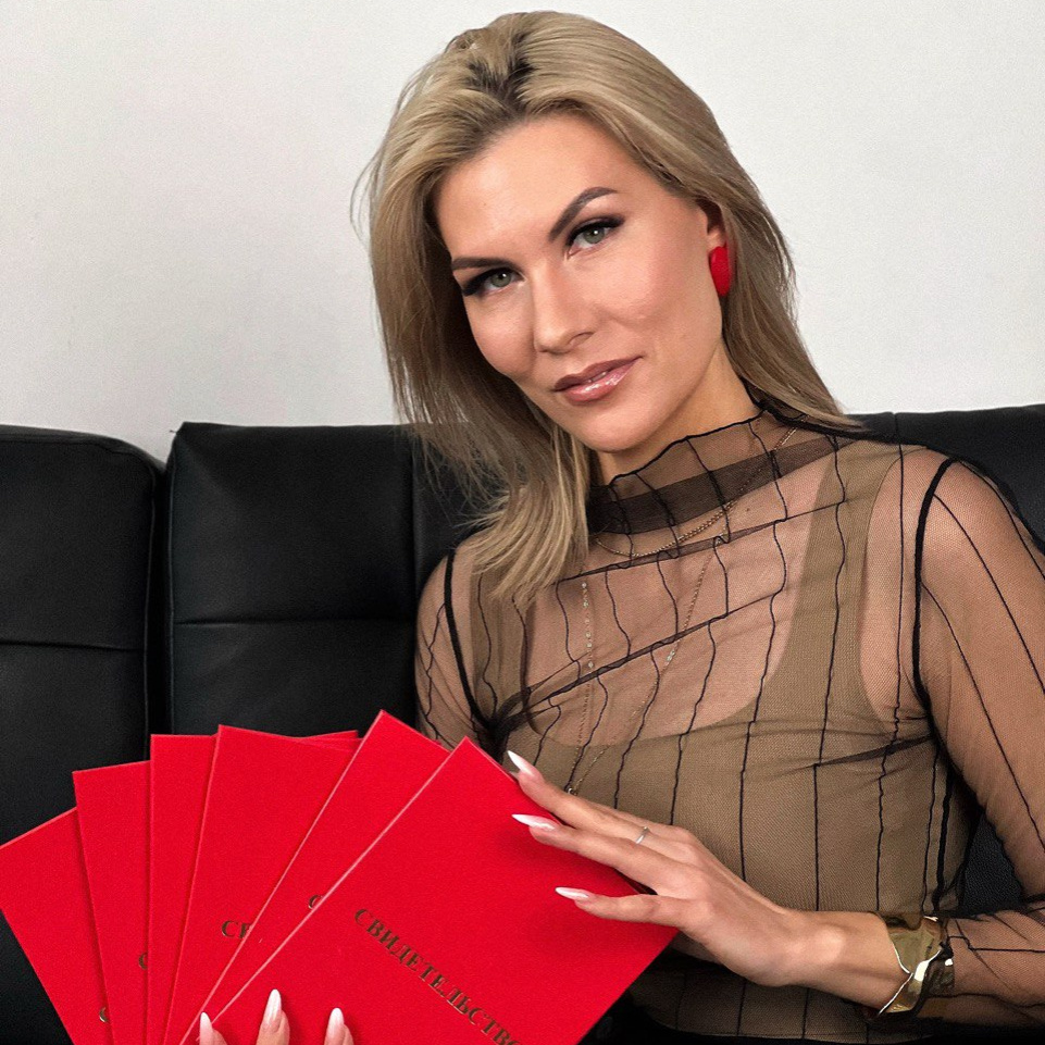 Константинова Ирина