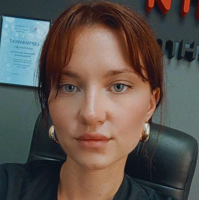 ТРЦ Hyper City 1 Этаж