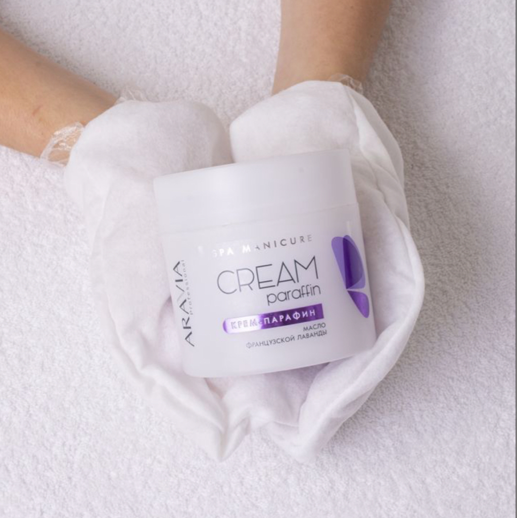 Парафинотерапия