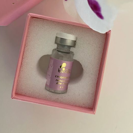 Липолитик стройность 1 мл