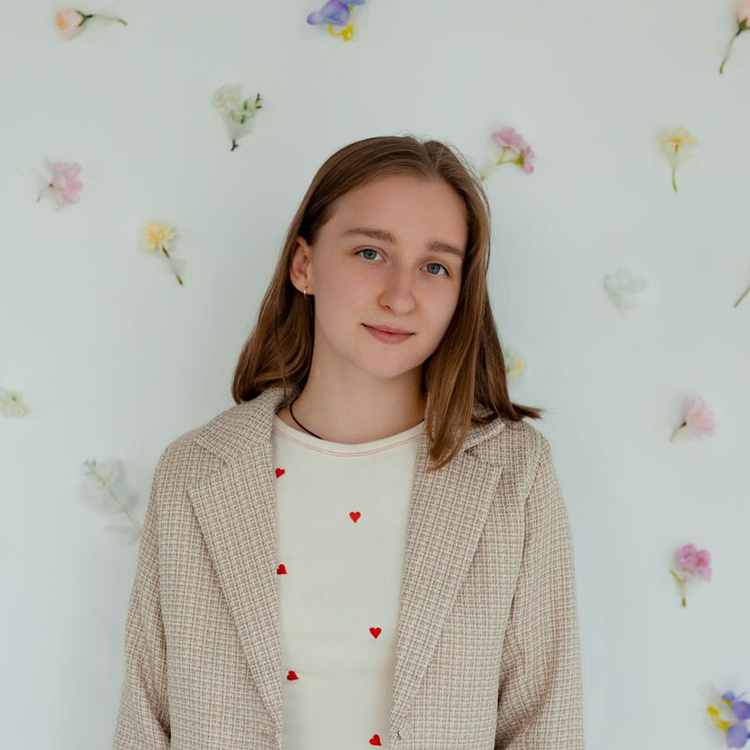 Гвоздева Алина Александровна