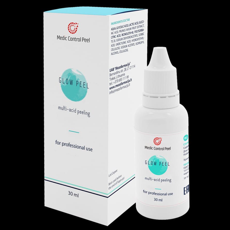 🔥Мультикислотный пилинг