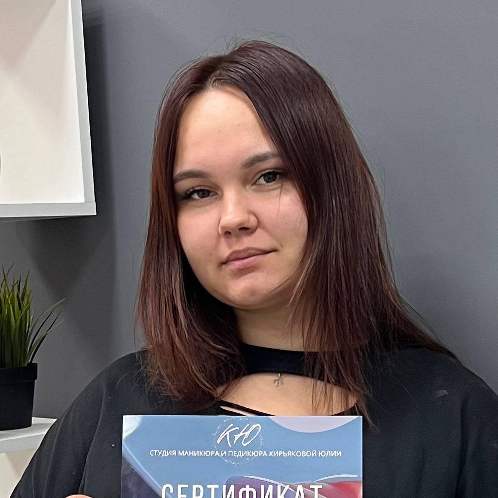 Полина Власова